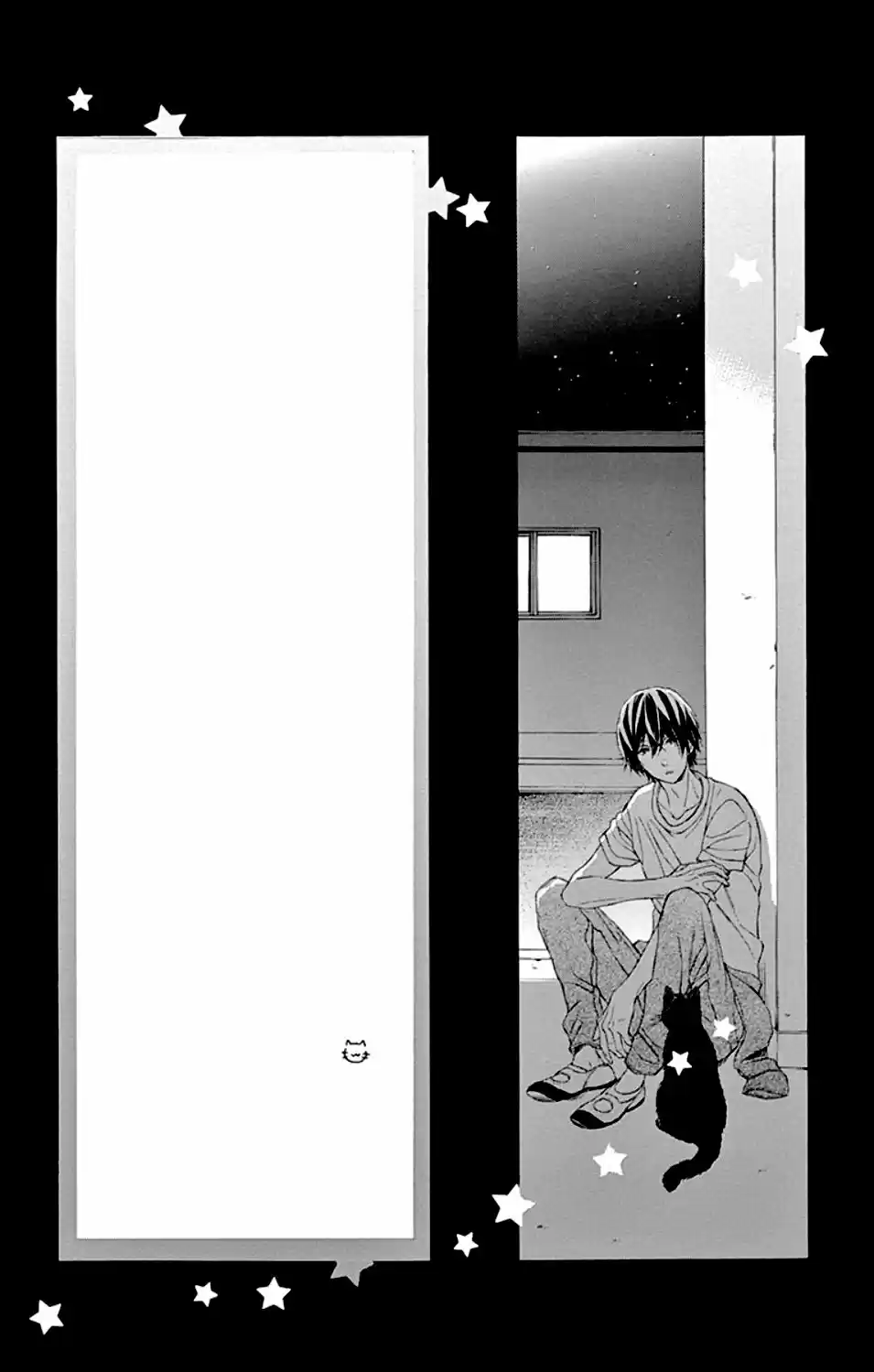Kirakira to Yoru ni Furu (2016) - Capítulo 4 - Página 42 - LectorTMOo