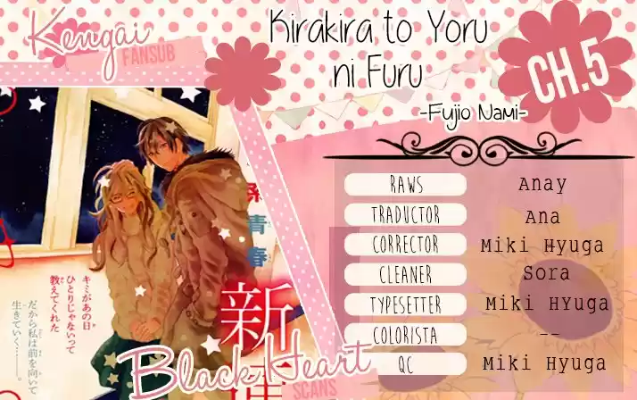 Kirakira to Yoru ni Furu (2016) - Capítulo 5 - Página 1 - LectorTMOo
