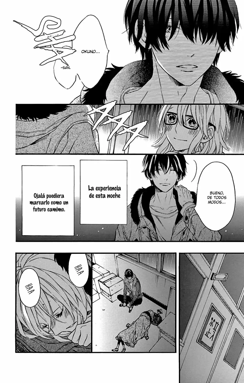 Kirakira to Yoru ni Furu (2016) - Capítulo 5 - Página 18 - LectorTMOo