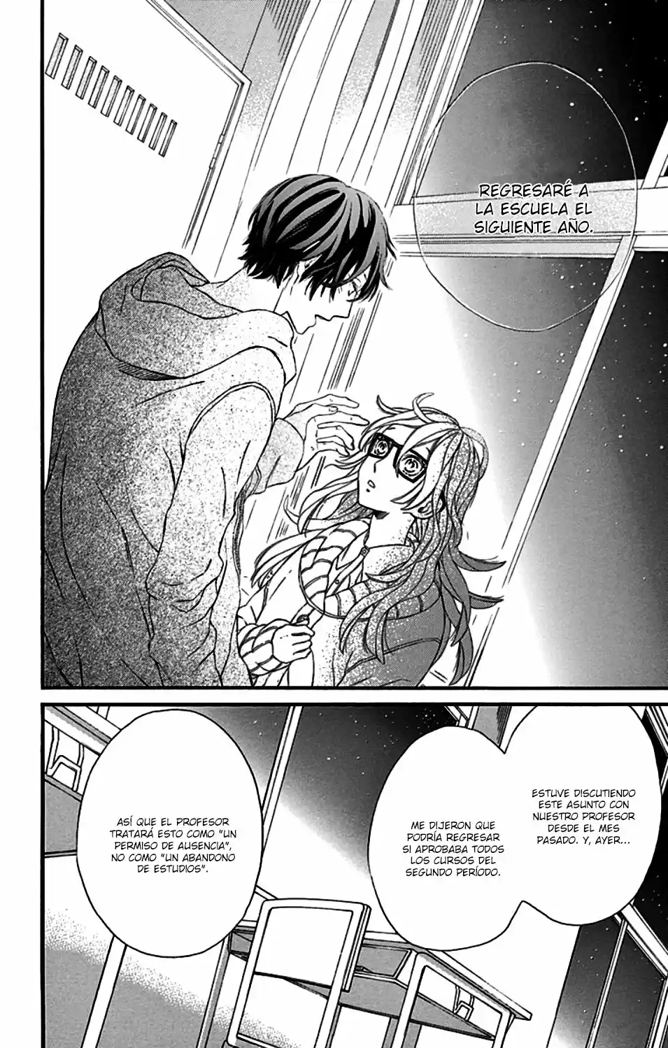 Kirakira to Yoru ni Furu (2016) - Capítulo 5 - Página 34 - LectorTMOo