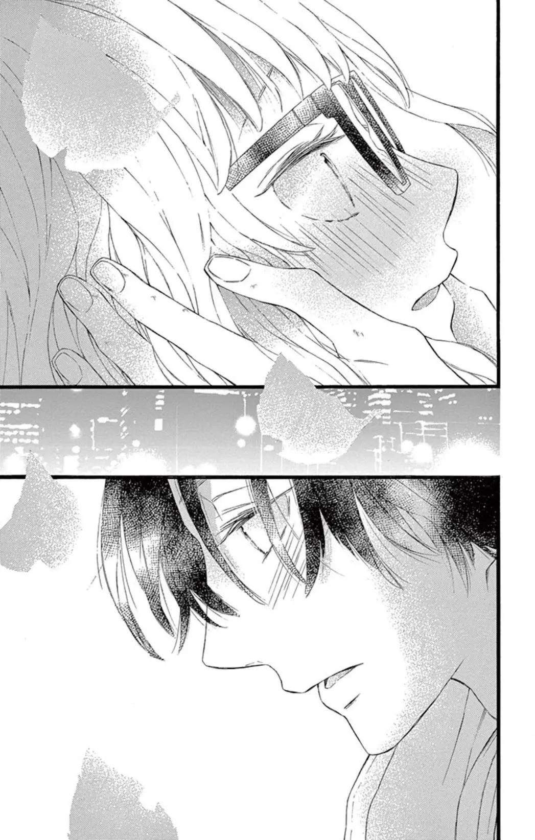 Kirakira to Yoru ni Furu (2016) - Capítulo 7 - Página 37 - LectorTMOo
