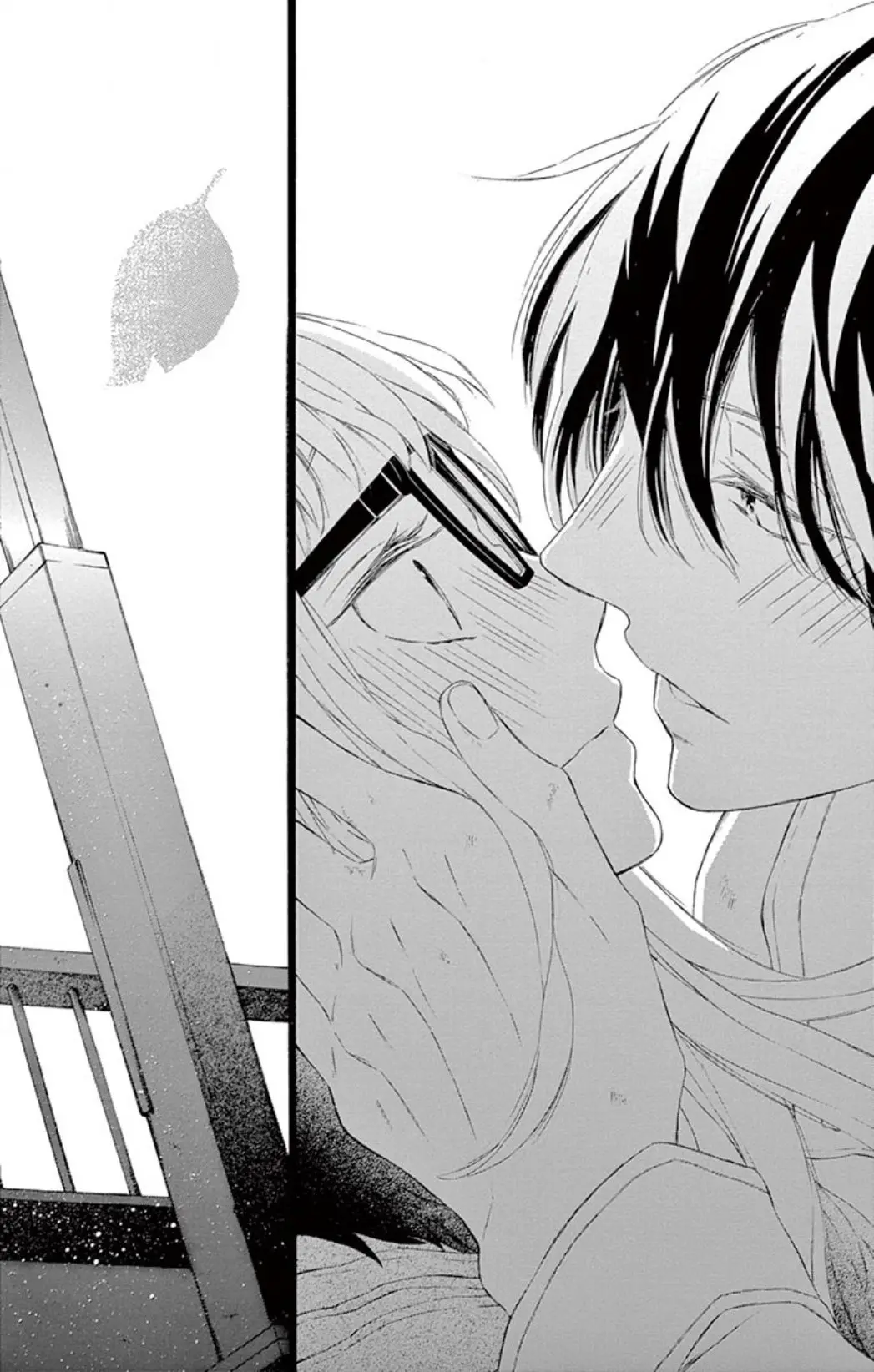 Kirakira to Yoru ni Furu (2016) - Capítulo 7 - Página 38 - LectorTMOo