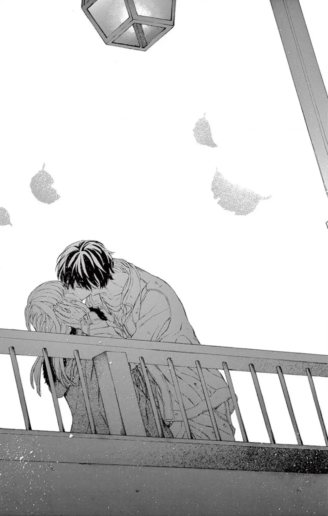 Kirakira to Yoru ni Furu (2016) - Capítulo 7 - Página 39 - LectorTMOo