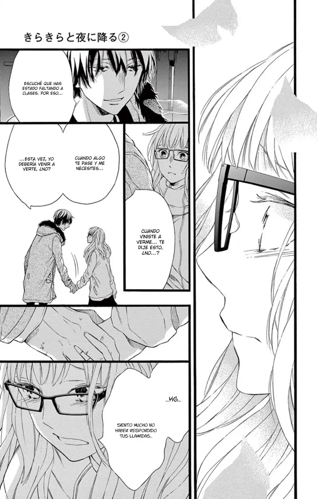 Kirakira to Yoru ni Furu (2016) - Capítulo 9 - Página 19 - LectorTMOo