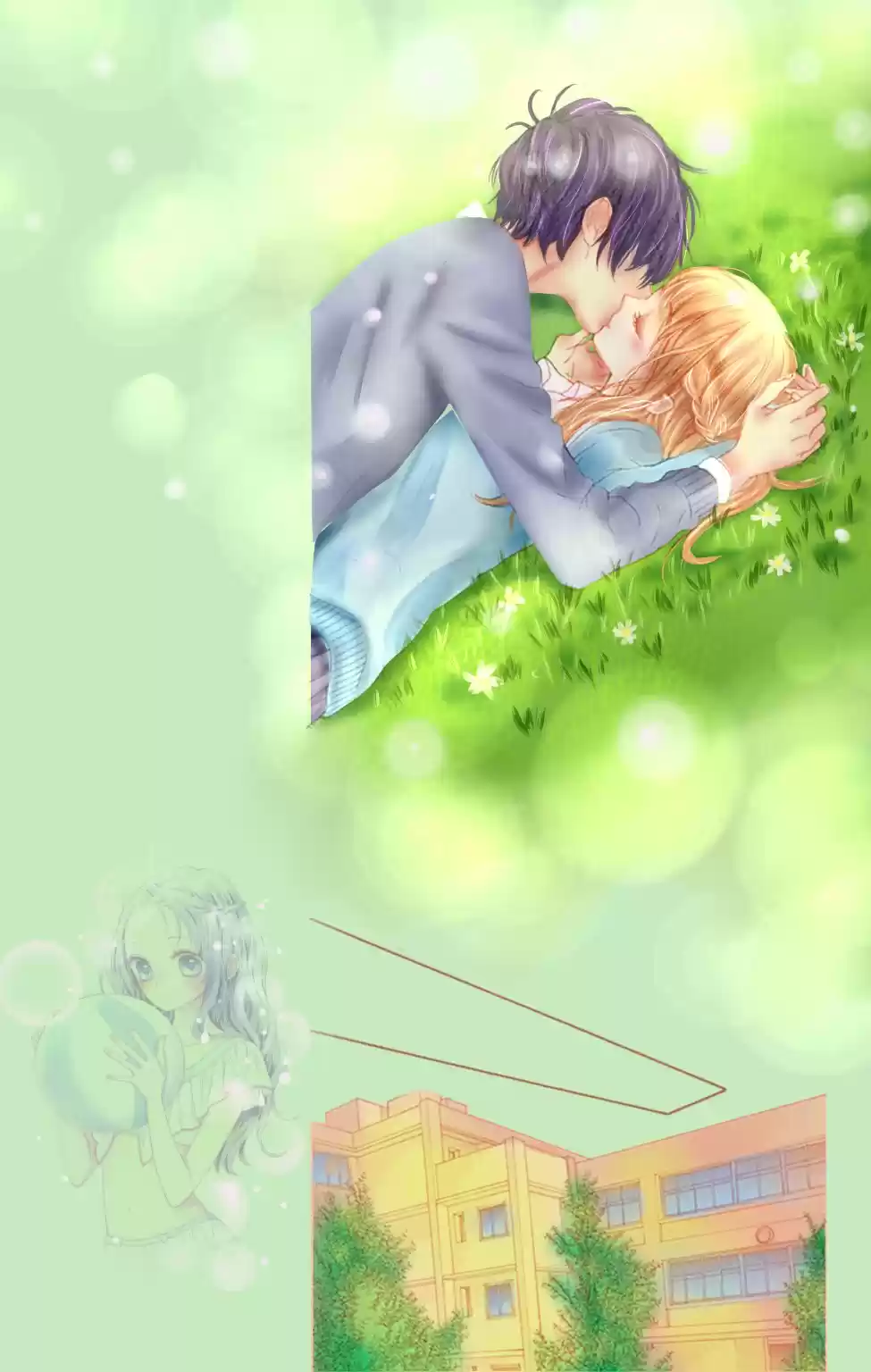Kirameki no Lion Boy (2016) - Capítulo 11 - Página 38 - LectorTMOo