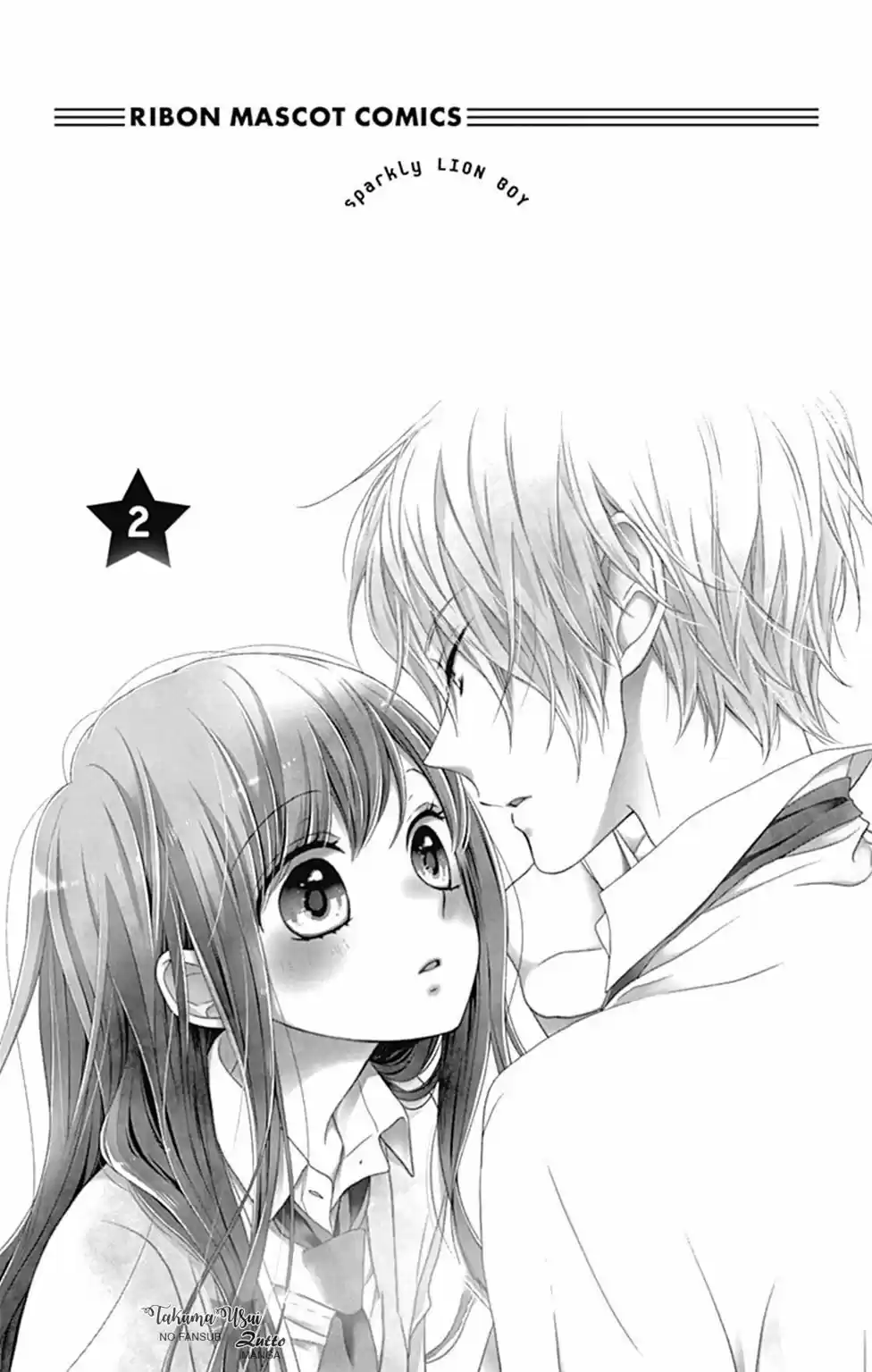 Kirameki no Lion Boy (2016) - Capítulo 4 - Página 3 - LectorTMOo
