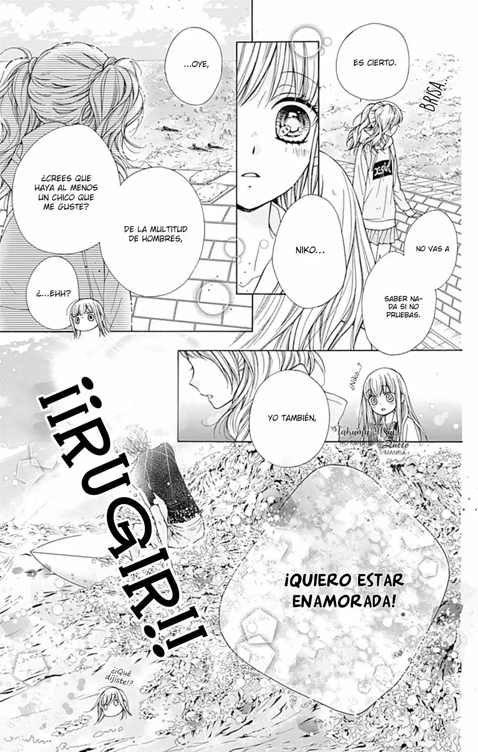 Kirameki no Lion Boy (2016) - Capítulo 4 - Página 23 - LectorTMOo