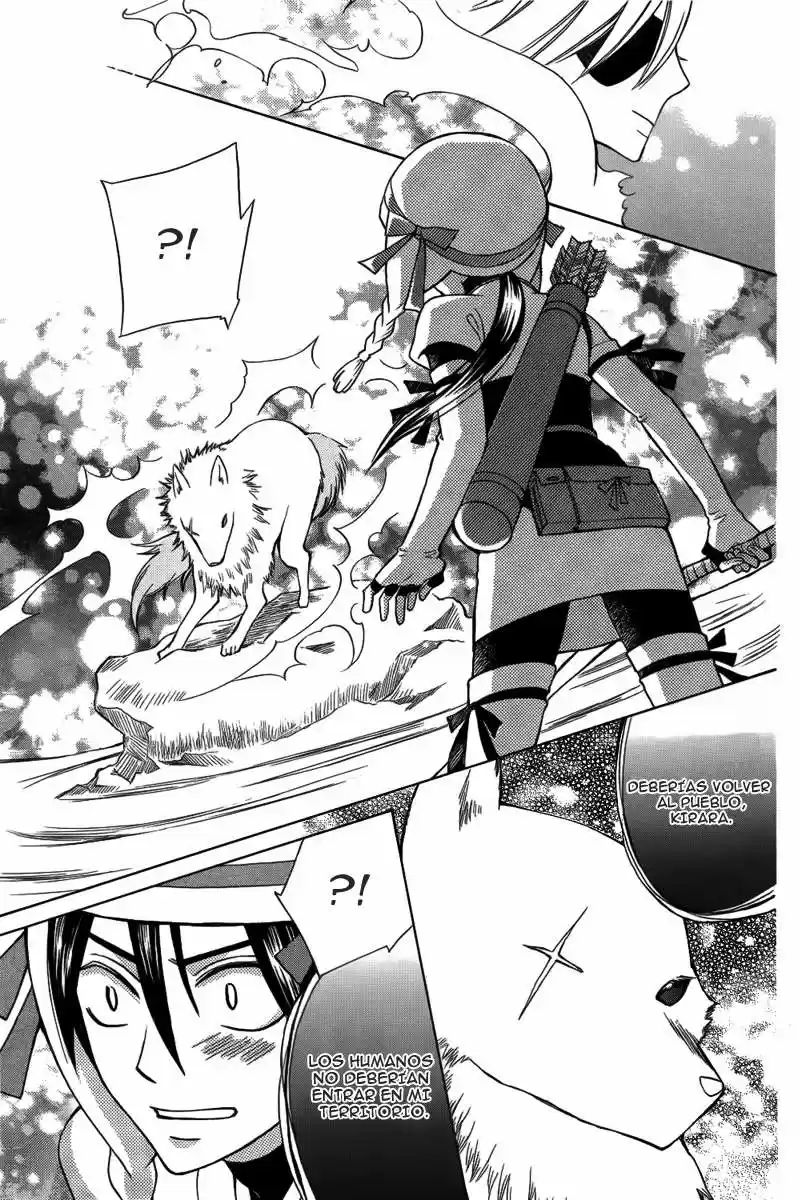 Kirara to Shiro Ookami (2012) - Capítulo 1 - Página 7 - LectorTMOo