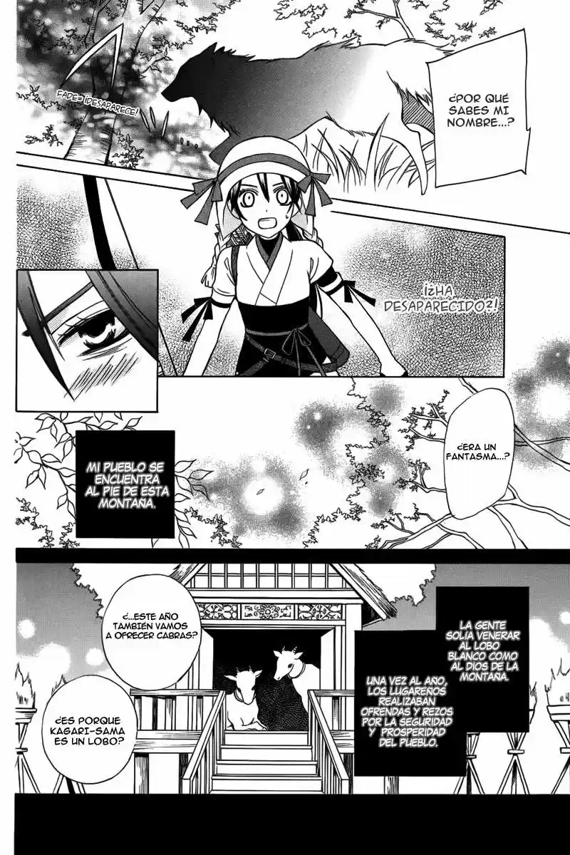 Kirara to Shiro Ookami (2012) - Capítulo 1 - Página 8 - LectorTMOo