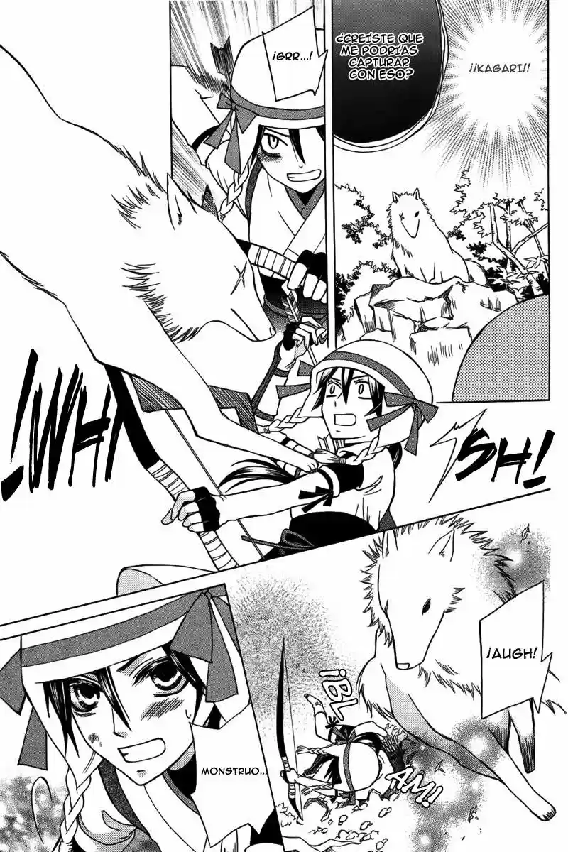 Kirara to Shiro Ookami (2012) - Capítulo 1 - Página 11 - LectorTMOo