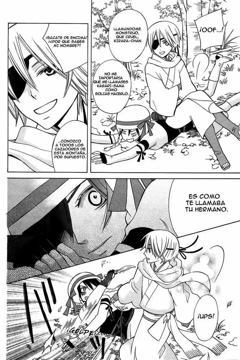 Kirara to Shiro Ookami (2012) - Capítulo 1 - Página 12 - LectorTMOo