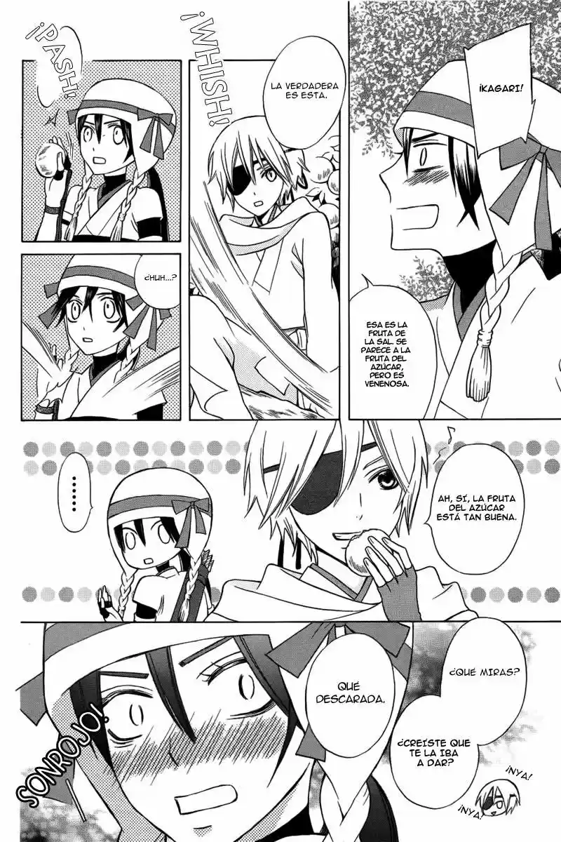 Kirara to Shiro Ookami (2012) - Capítulo 1 - Página 16 - LectorTMOo