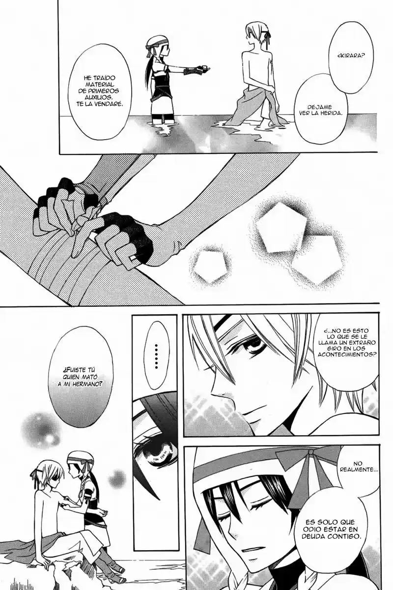 Kirara to Shiro Ookami (2012) - Capítulo 1 - Página 21 - LectorTMOo