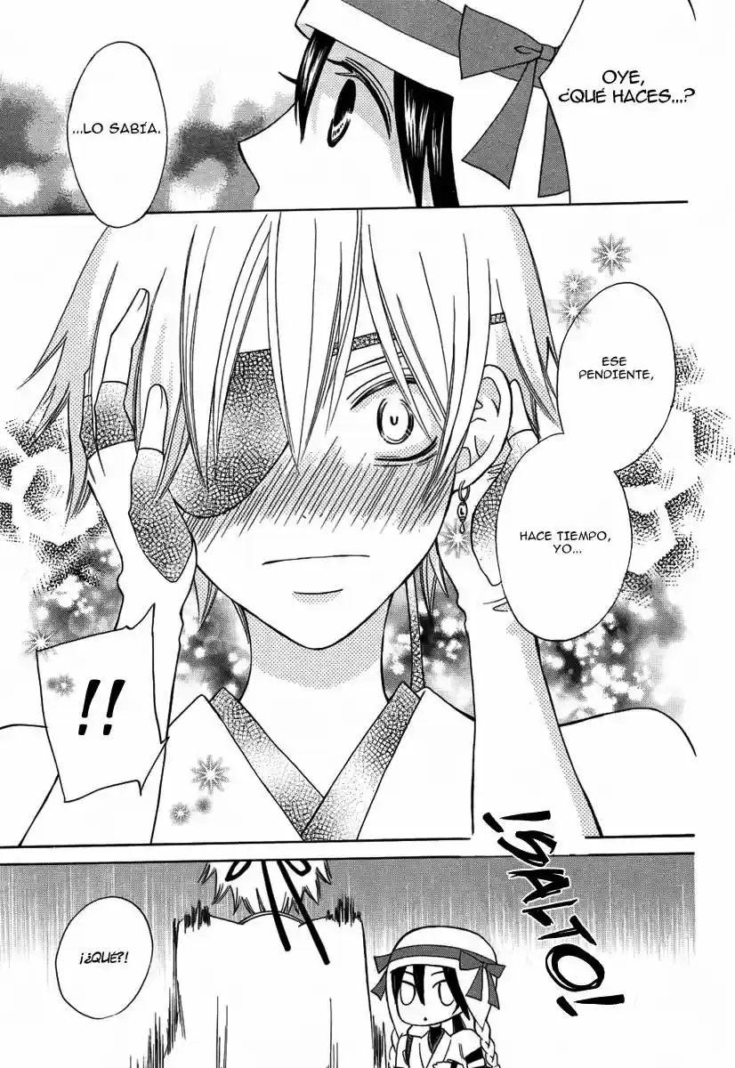 Kirara to Shiro Ookami (2012) - Capítulo 1 - Página 23 - LectorTMOo