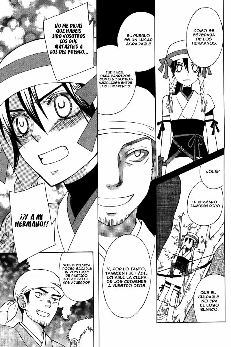 Kirara to Shiro Ookami (2012) - Capítulo 1 - Página 27 - LectorTMOo