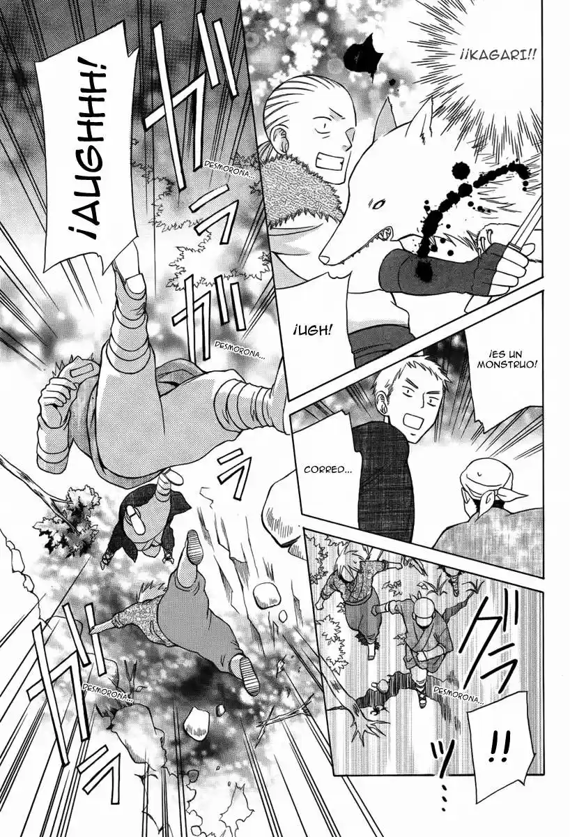 Kirara to Shiro Ookami (2012) - Capítulo 1 - Página 29 - LectorTMOo