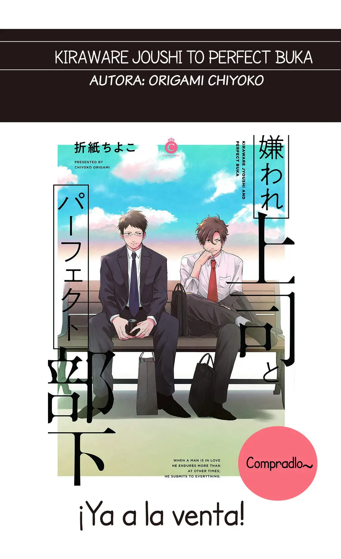 Kiraware Joushi to Perfect Buka (2017) - Capítulo 10 - Página 28 - LectorTMOo