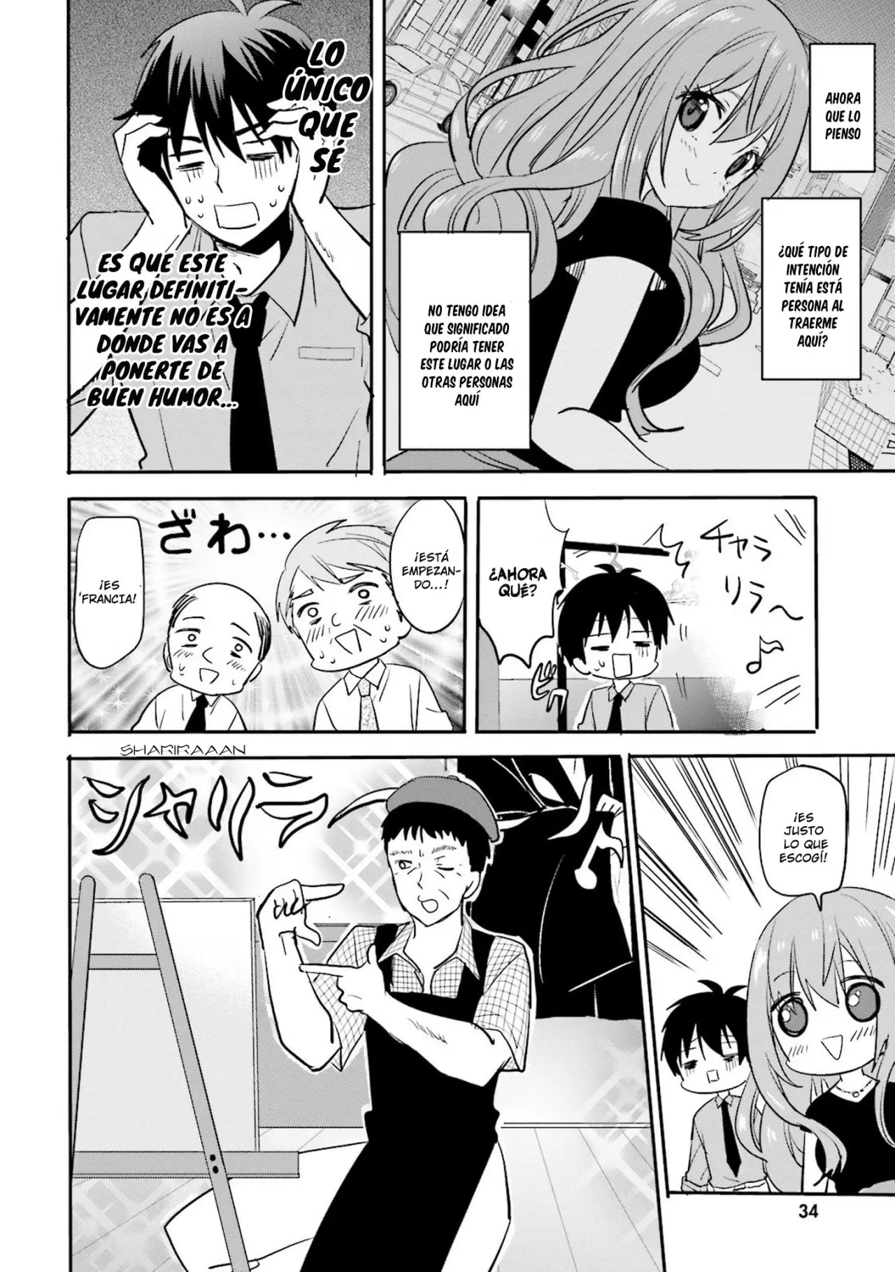 Kirei na Onee-san to Nomu Osake wa Suki desu ka? (2019) - Capítulo 2 - Página 14 - LectorTMOo