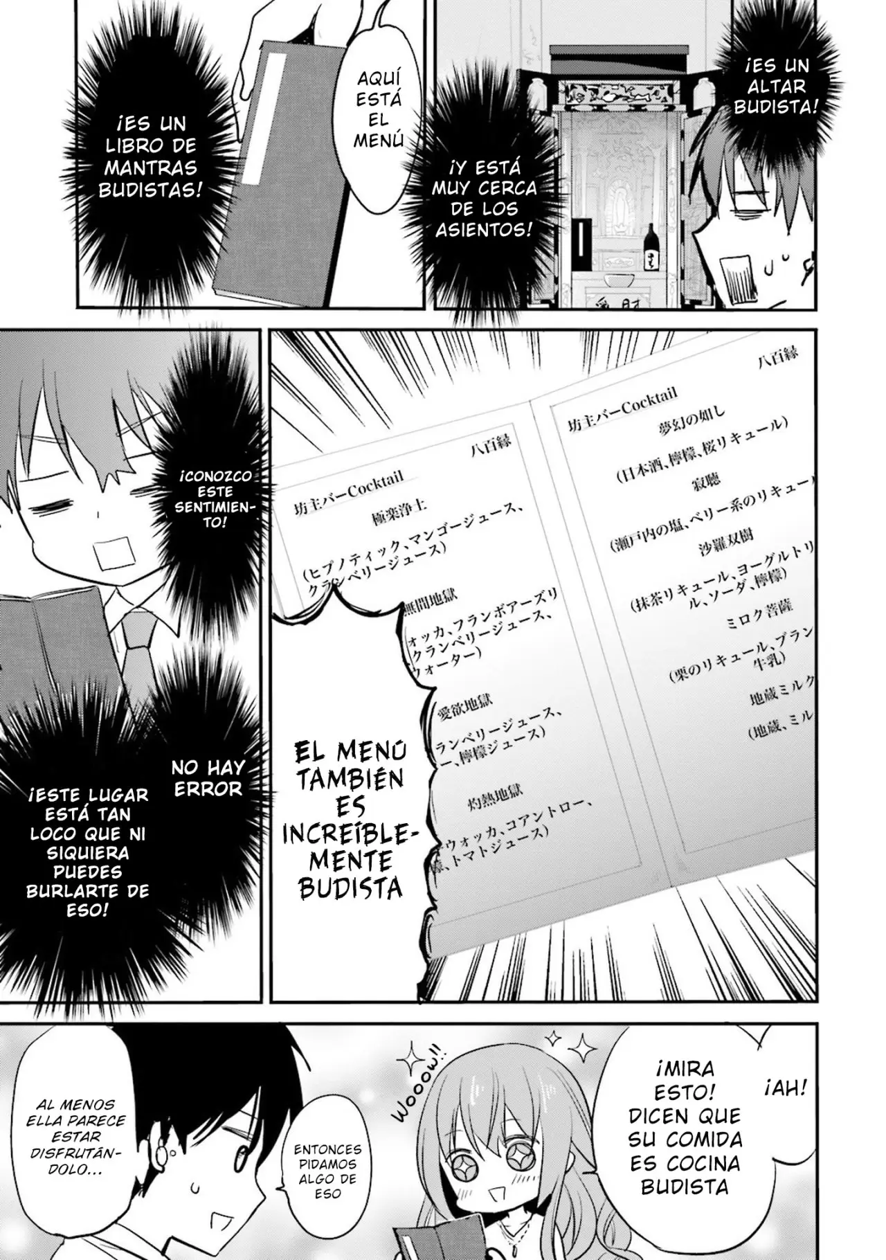 Kirei na Onee-san to Nomu Osake wa Suki desu ka? (2019) - Capítulo 4 - Página 10 - LectorTMOo