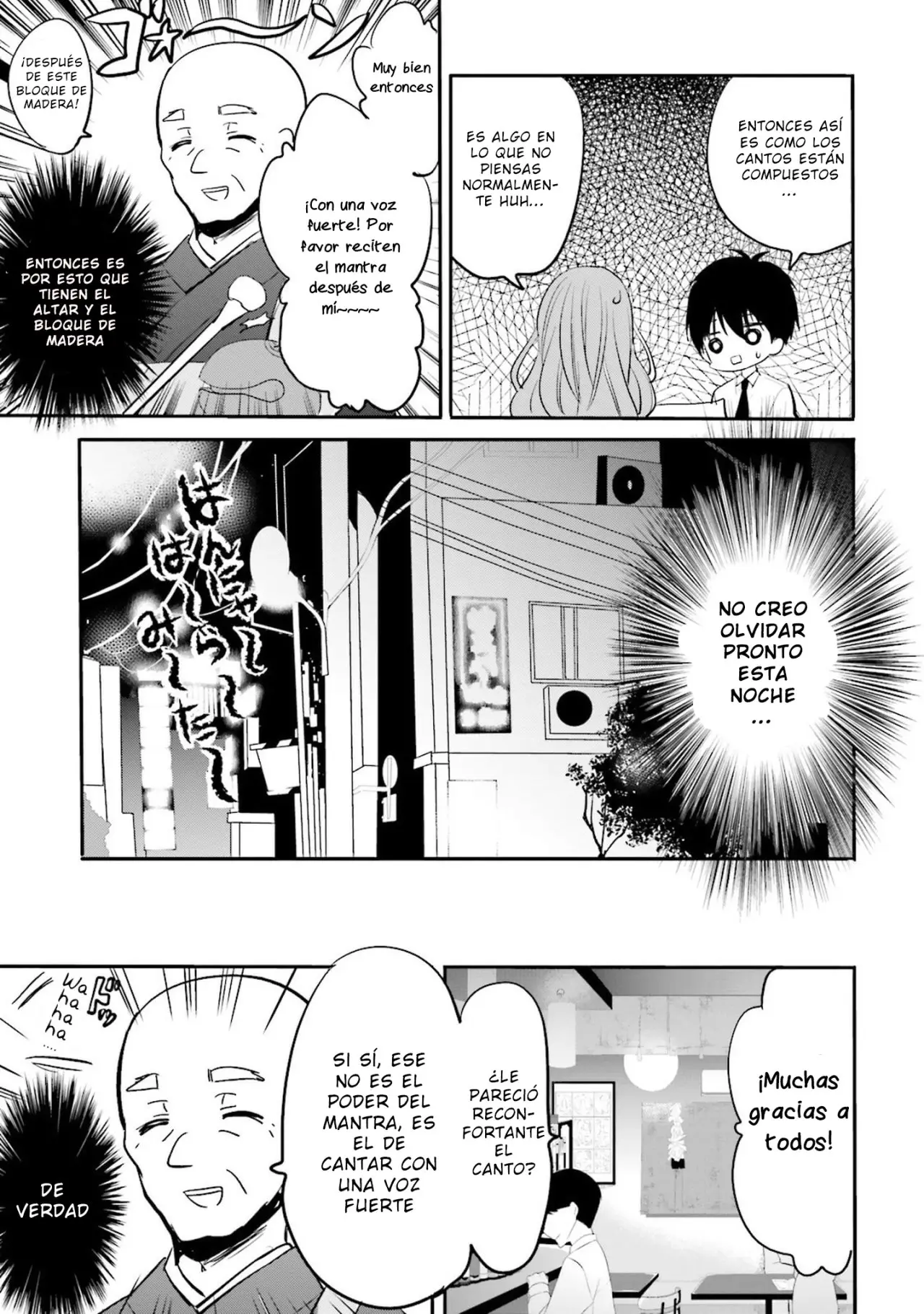 Kirei na Onee-san to Nomu Osake wa Suki desu ka? (2019) - Capítulo 4 - Página 14 - LectorTMOo