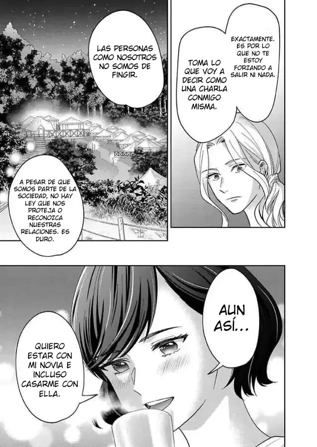 Kirei na Oneesan wa Yajuu Deshita?! (2018) - Capítulo 35 - Página 5 - LectorTMOo