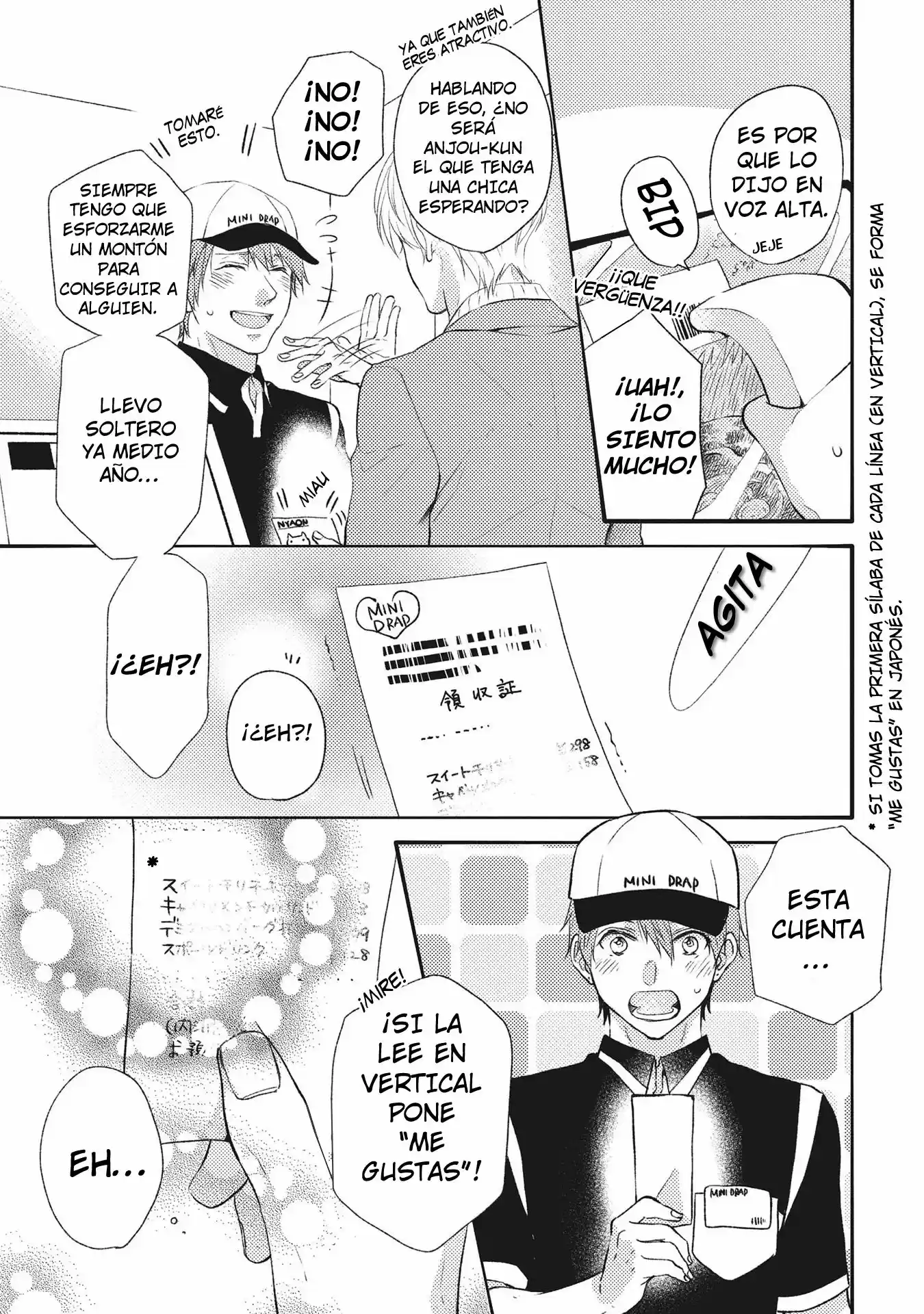 Kirei na Onii-san ni Horeraremashita (2016) - Capítulo 1 - Página 6 - LectorTMOo