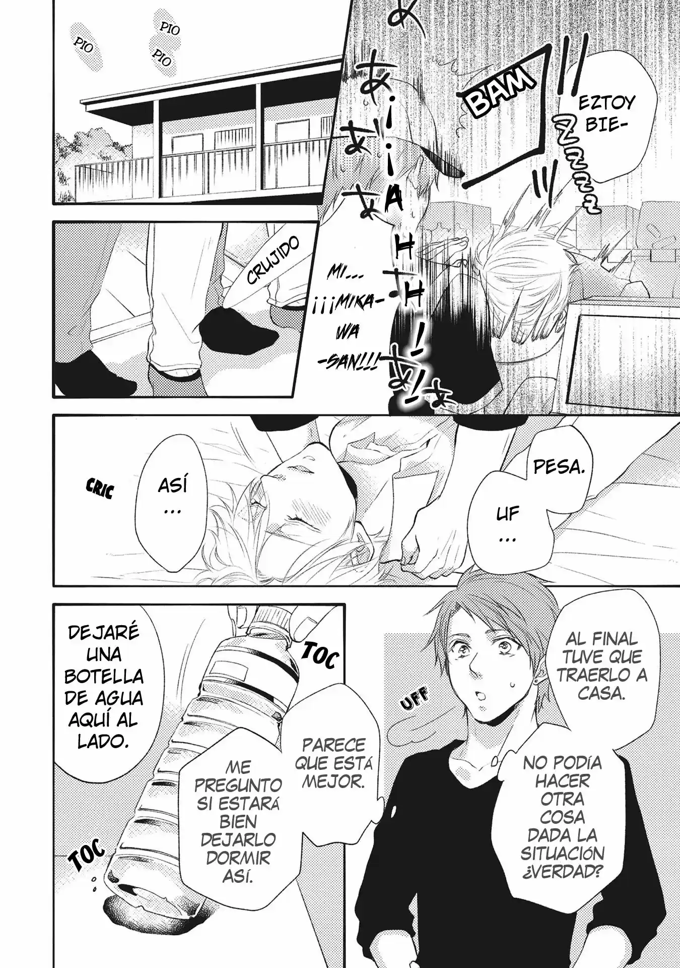 Kirei na Onii-san ni Horeraremashita (2016) - Capítulo 1 - Página 13 - LectorTMOo