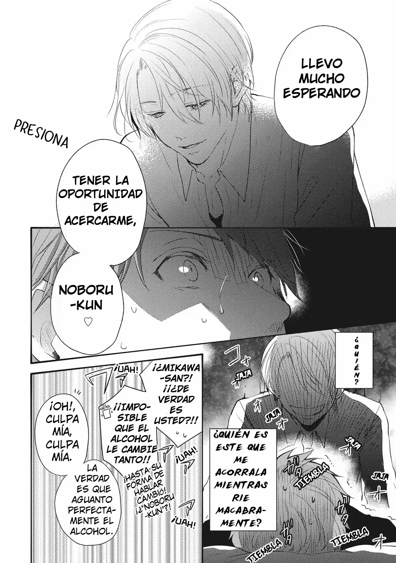 Kirei na Onii-san ni Horeraremashita (2016) - Capítulo 1 - Página 15 - LectorTMOo