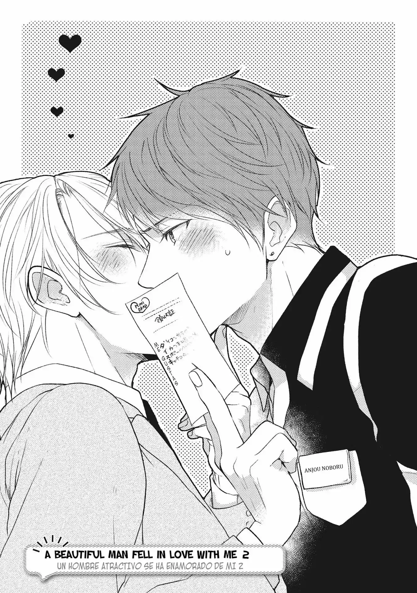 Kirei na Onii-san ni Horeraremashita (2016) - Capítulo 2 - Página 1 - LectorTMOo