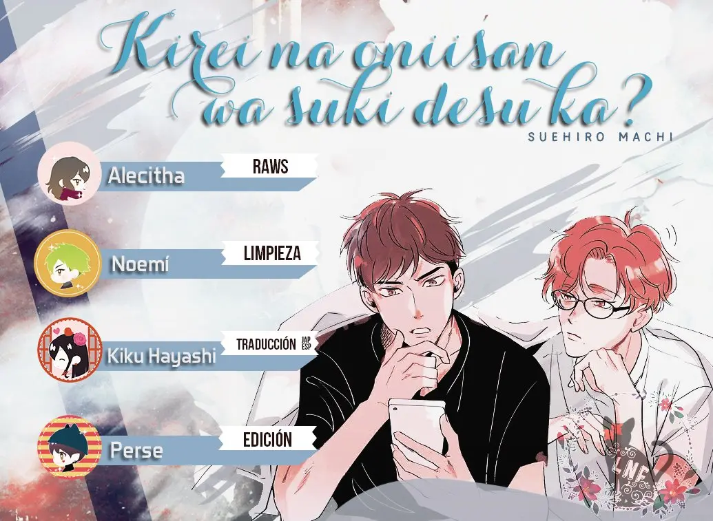 Kirei na Onii-san wa Suki desu ka? (2018) - Capítulo 2 - Página 1 - LectorTMOo