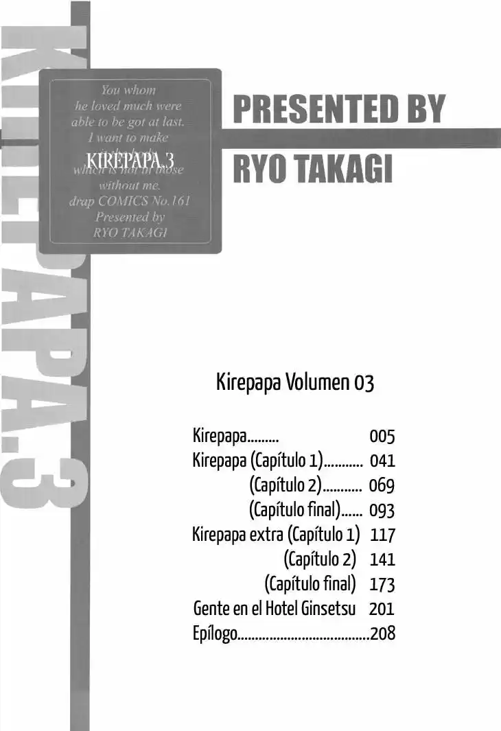 Kirepapa (2016) - Capítulo 12 - Página 12 - LectorTMOo