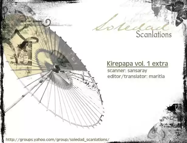 Kirepapa (2016) - Capítulo 6.5 - Página 12 - LectorTMOo