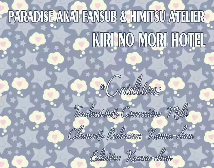 Kiri no Mori Hotel (2007) - Capítulo 3 - Página 1 - LectorTMOo