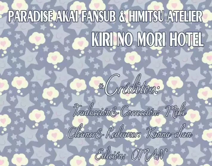 Kiri no Mori Hotel (2007) - Capítulo 4 - Página 1 - LectorTMOo