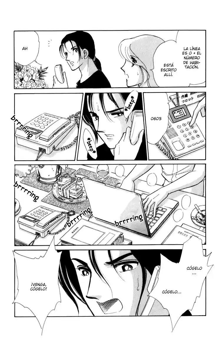 Kiri no Mori Hotel (2007) - Capítulo 5.1 - Página 33 - LectorTMOo