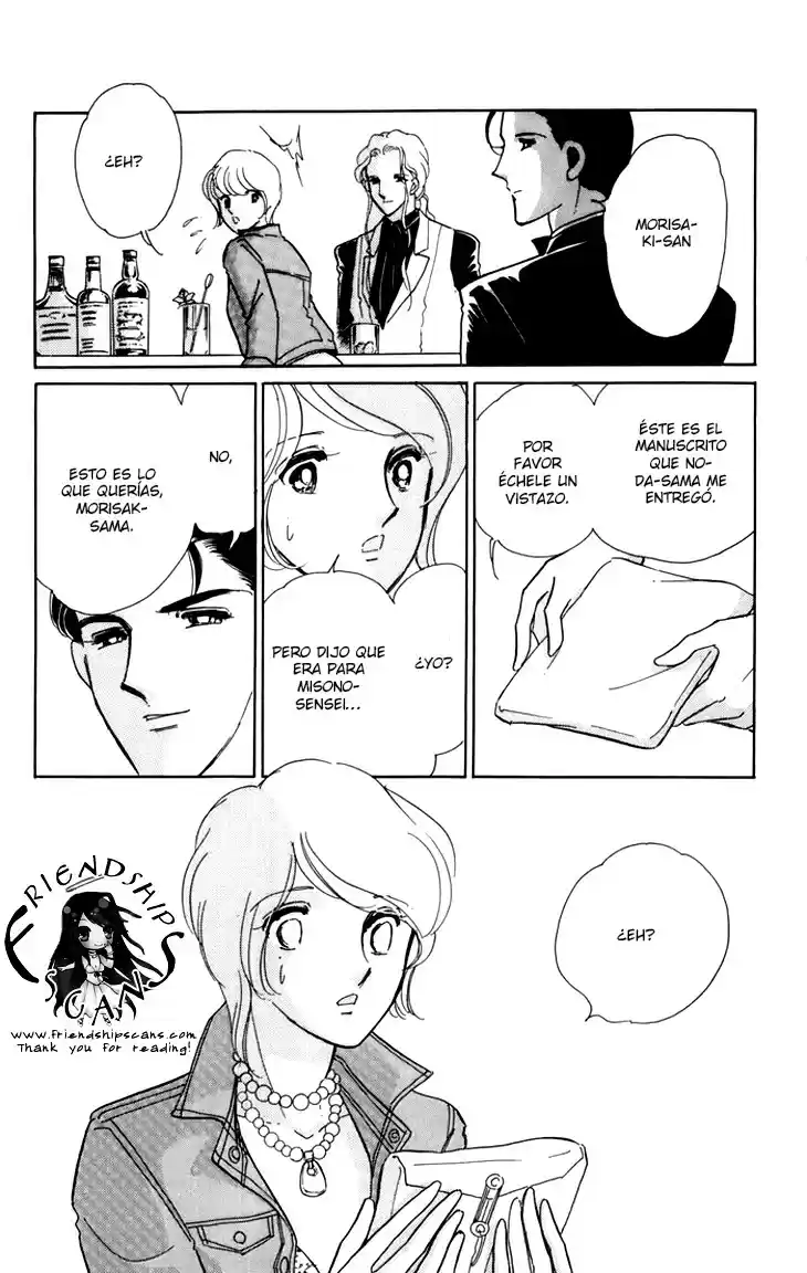 Kiri no Mori Hotel (2007) - Capítulo 5.1 - Página 38 - LectorTMOo