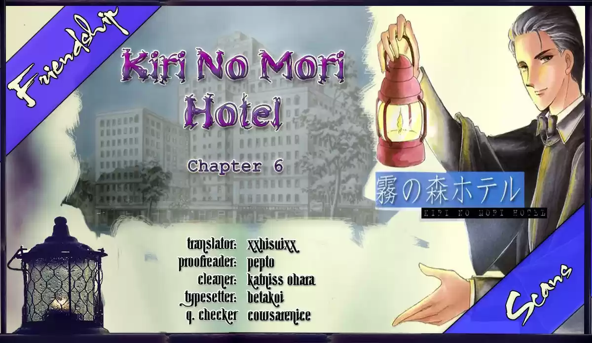 Kiri no Mori Hotel (2007) - Capítulo 6 - Página 2 - LectorTMOo
