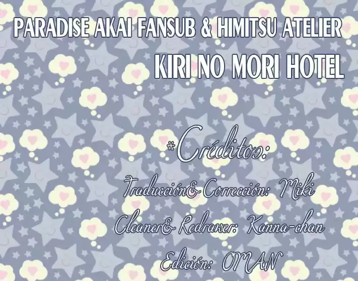 Kiri no Mori Hotel (2007) - Capítulo 7 - Página 1 - LectorTMOo