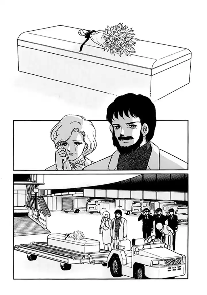 Kiri no Mori Hotel (2007) - Capítulo 7 - Página 33 - LectorTMOo
