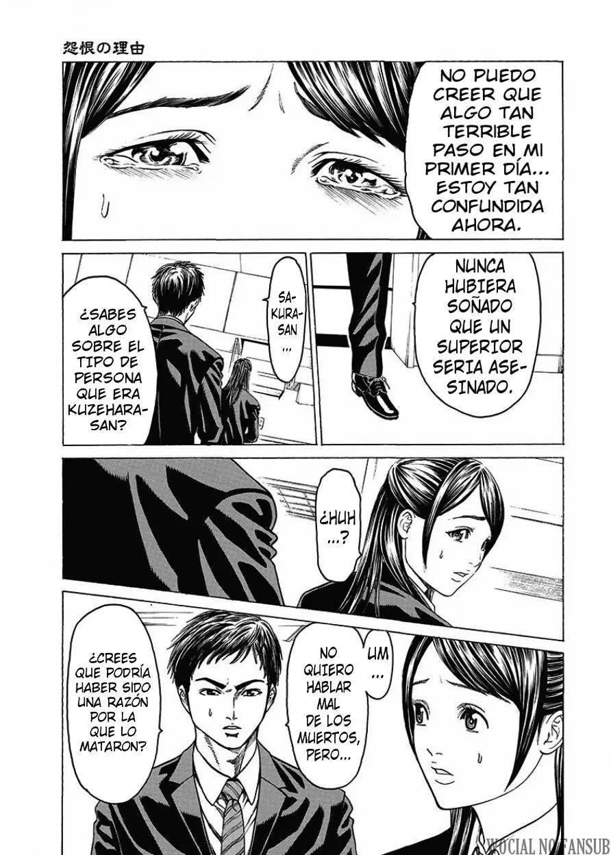 Kiriko Kill (2018) - Capítulo 3 - Página 13 - LectorTMOo