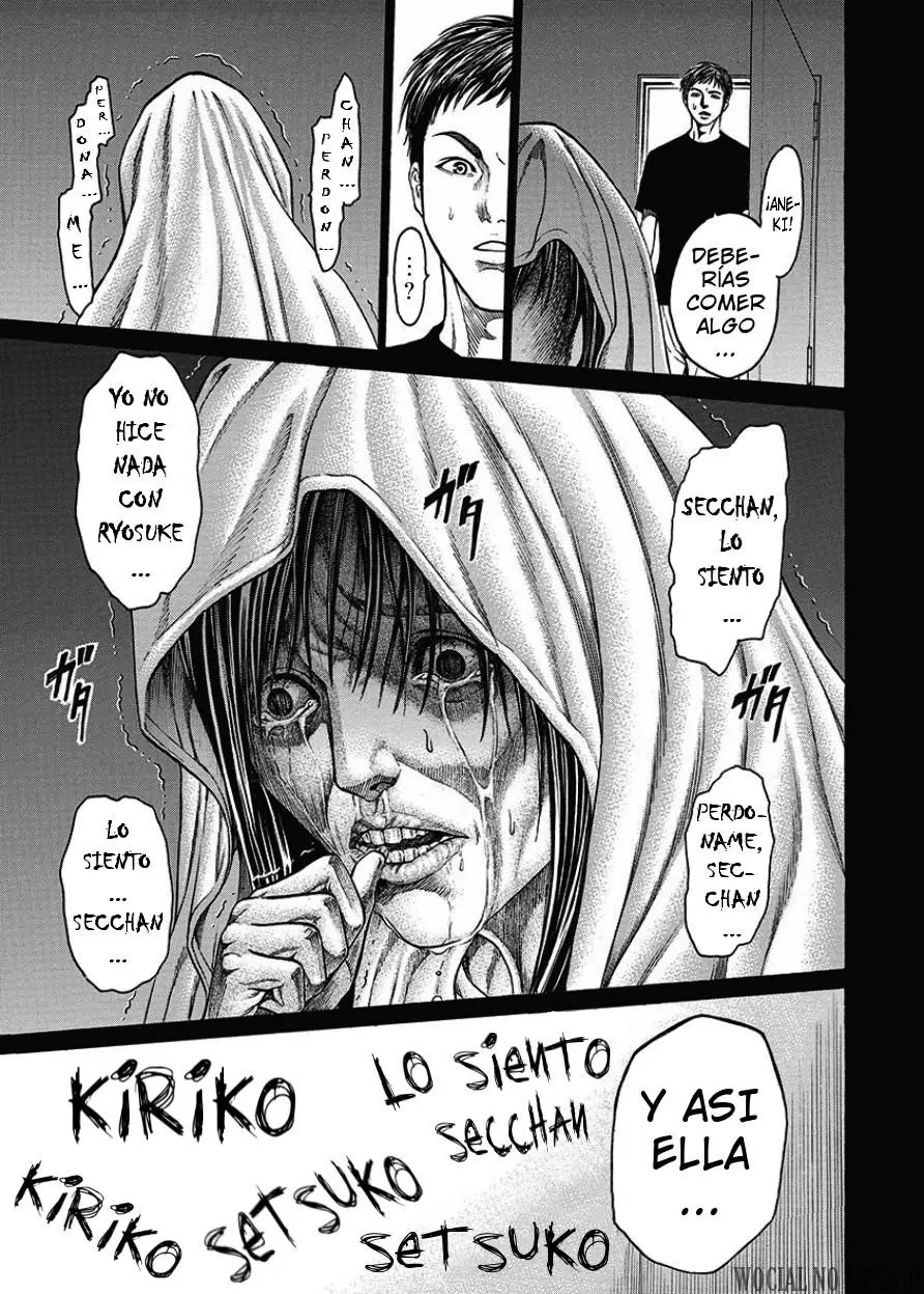 Kiriko Kill (2018) - Capítulo 3 - Página 19 - LectorTMOo