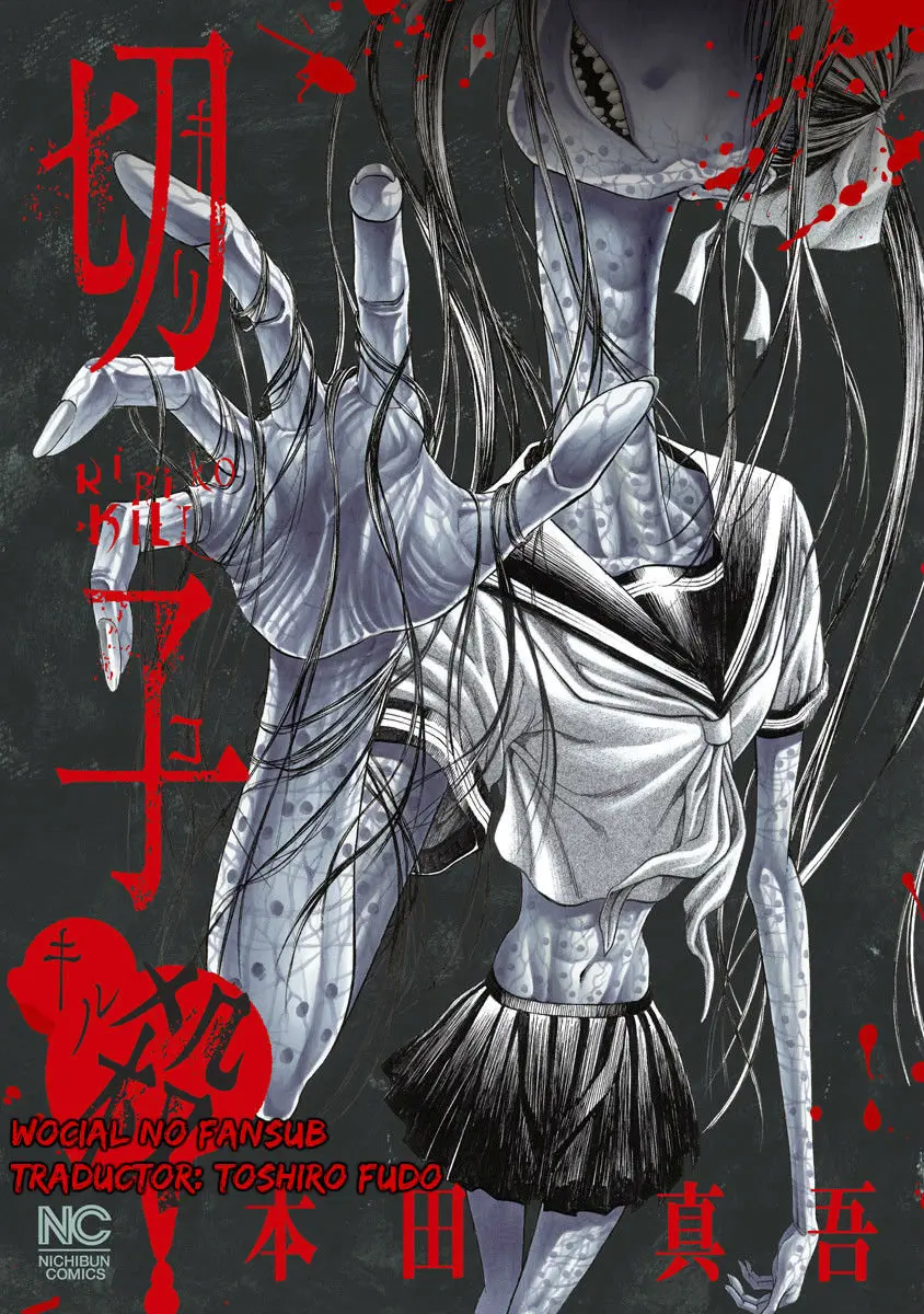 Kiriko Kill (2018) - Capítulo 4 - Página 2 - LectorTMOo