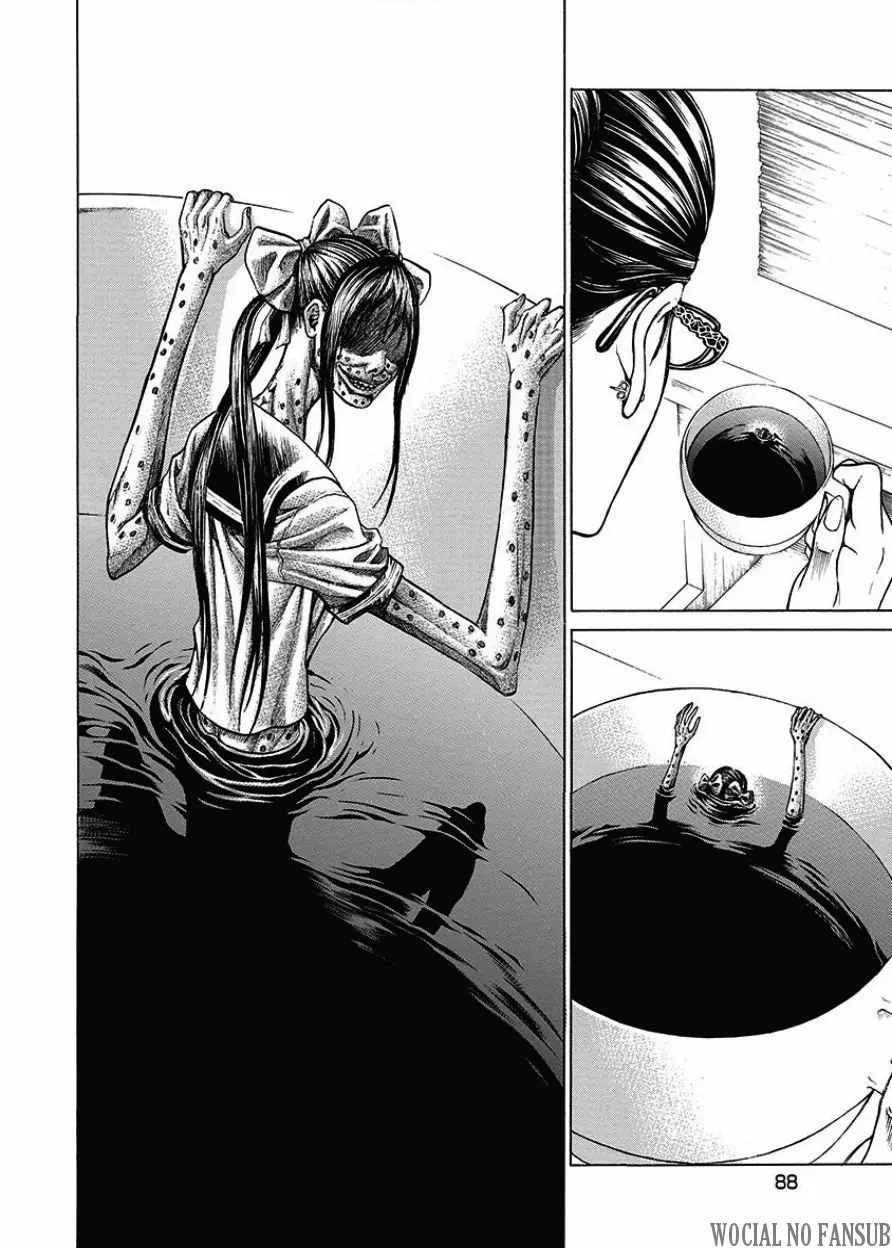 Kiriko Kill (2018) - Capítulo 4 - Página 8 - LectorTMOo