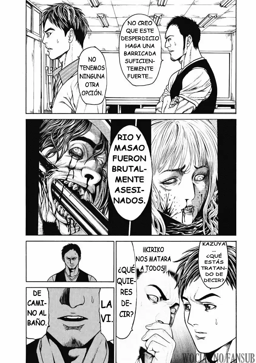 Kiriko (2015) - Capítulo 3 - Página 5 - LectorTMOo
