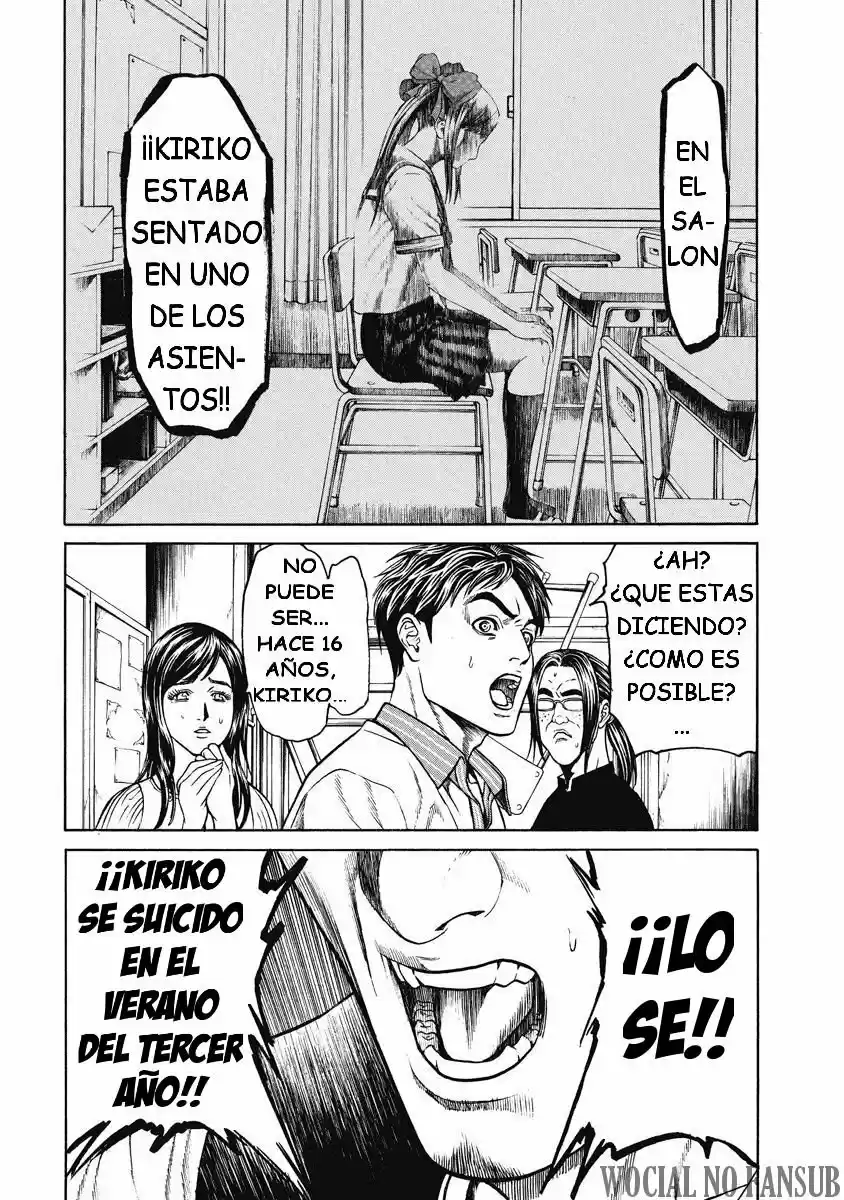 Kiriko (2015) - Capítulo 3 - Página 6 - LectorTMOo