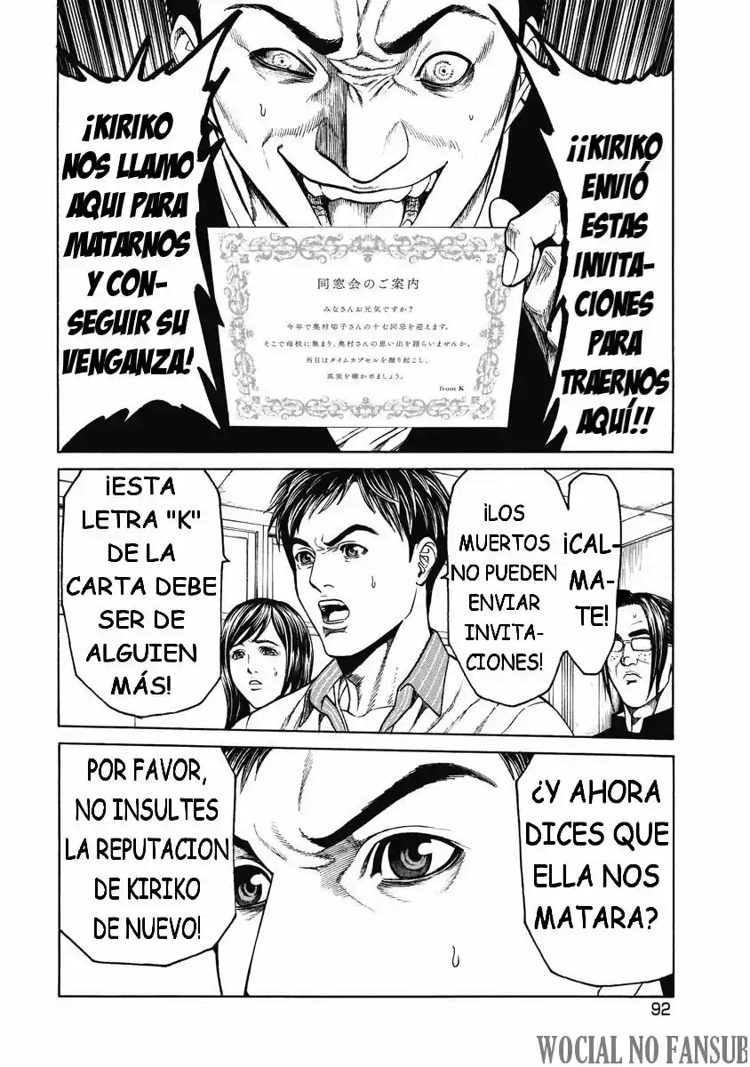 Kiriko (2015) - Capítulo 3 - Página 8 - LectorTMOo