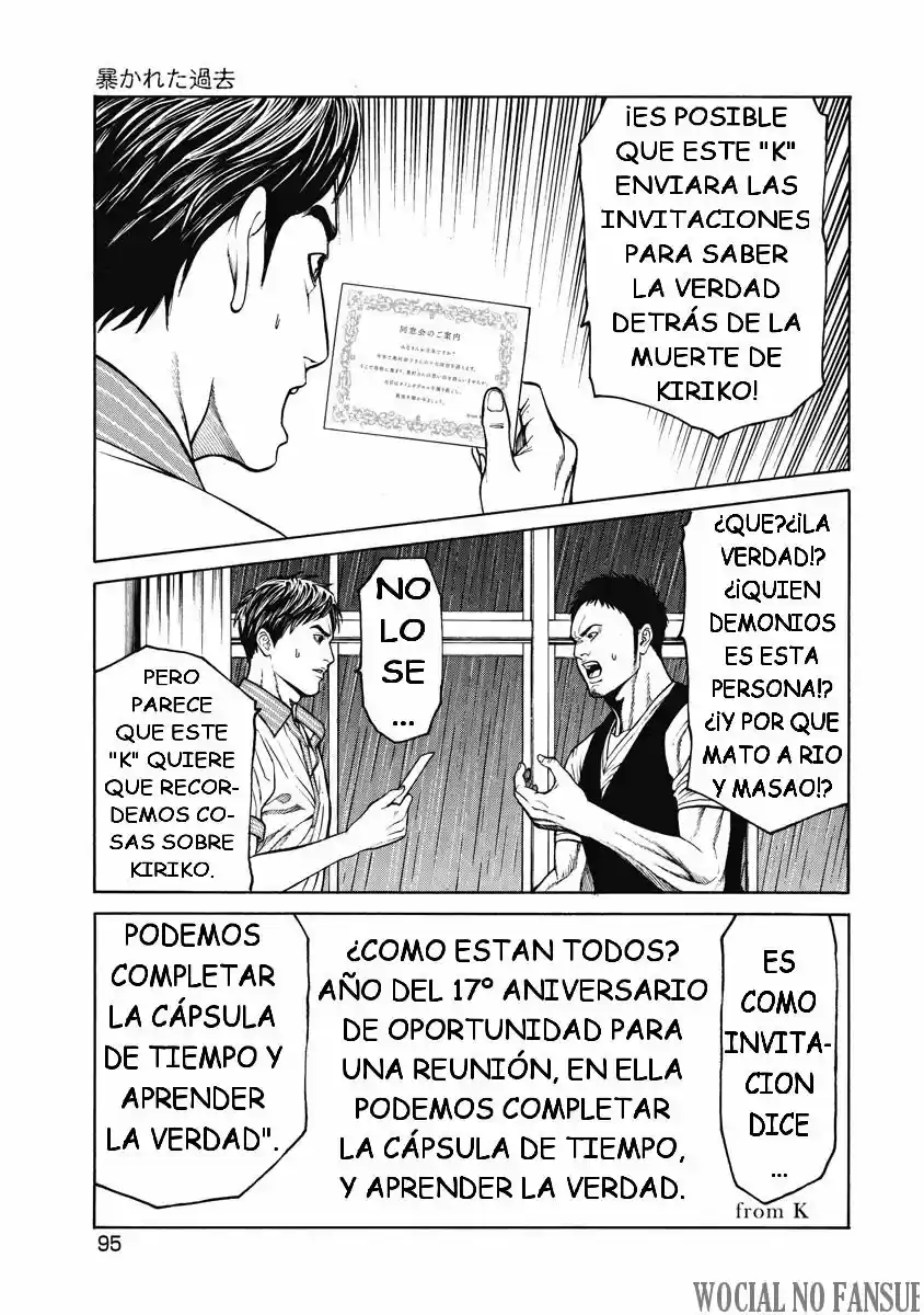 Kiriko (2015) - Capítulo 3 - Página 11 - LectorTMOo