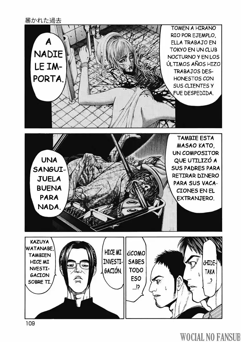 Kiriko (2015) - Capítulo 3 - Página 24 - LectorTMOo
