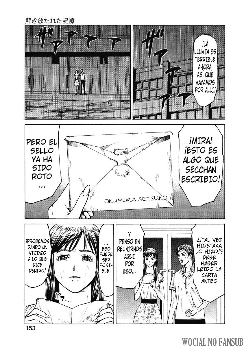 Kiriko (2015) - Capítulo 5 - Página 5 - LectorTMOo