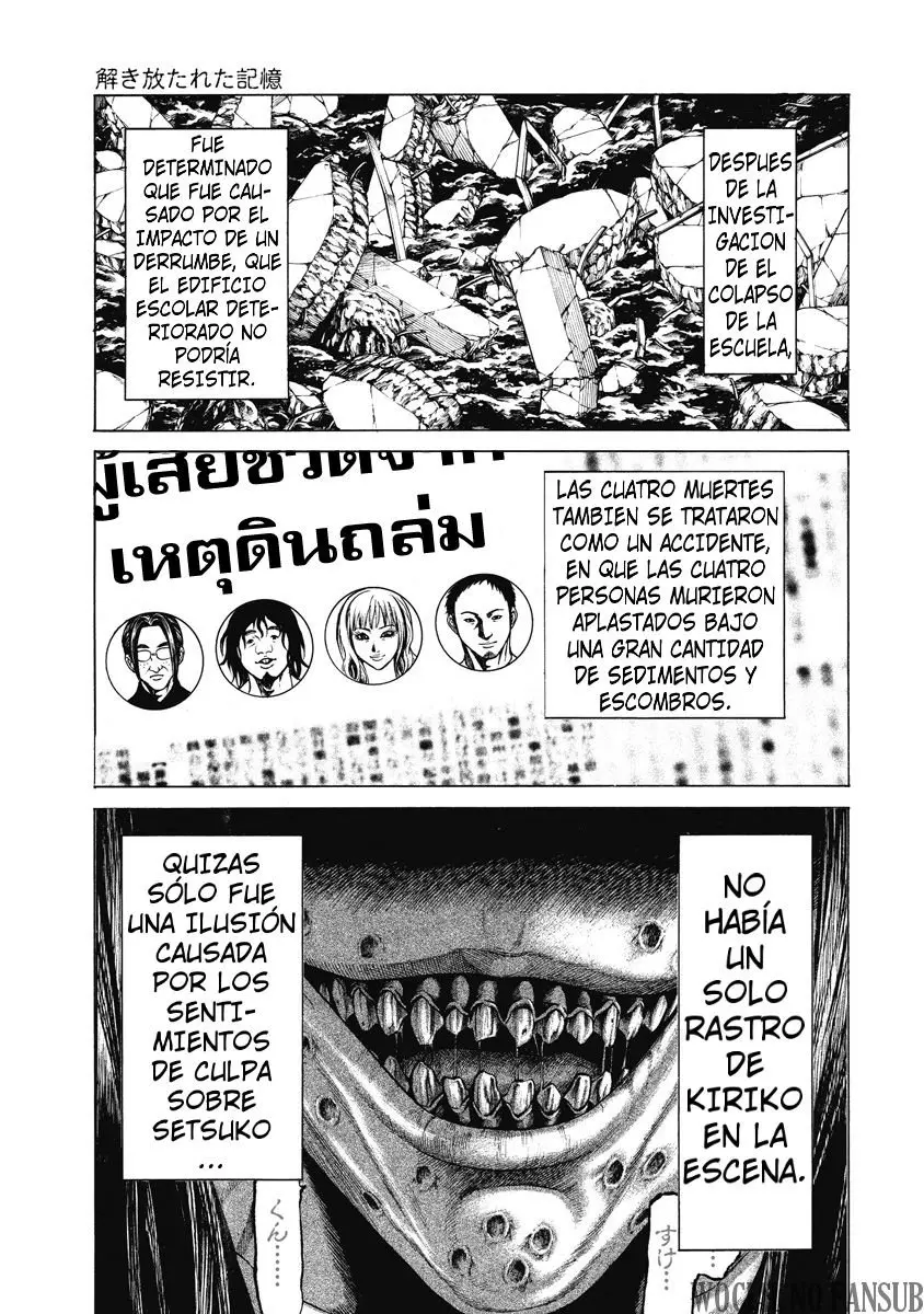Kiriko (2015) - Capítulo 5 - Página 37 - LectorTMOo